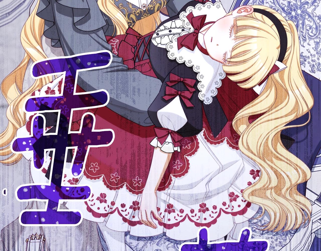 番外10 萌娃时装秀244