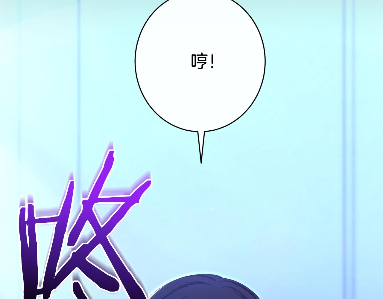 番外14 两个宝贝吵架了！44