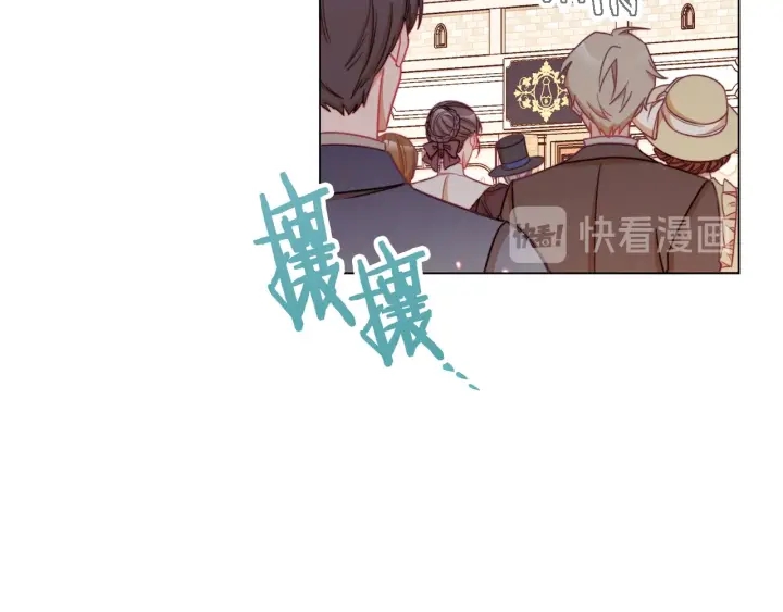 第40话 合作伙伴105