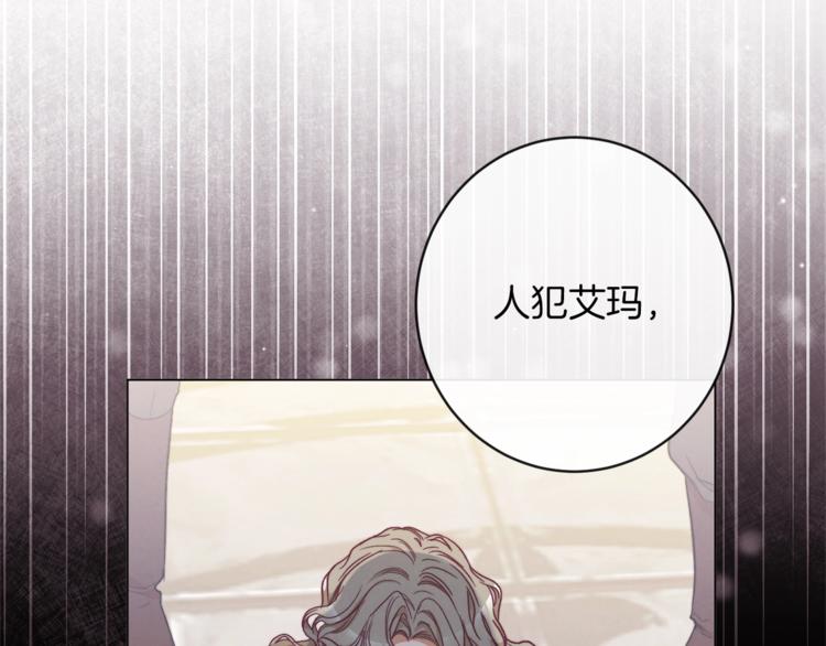 第54话 久等了小姐125