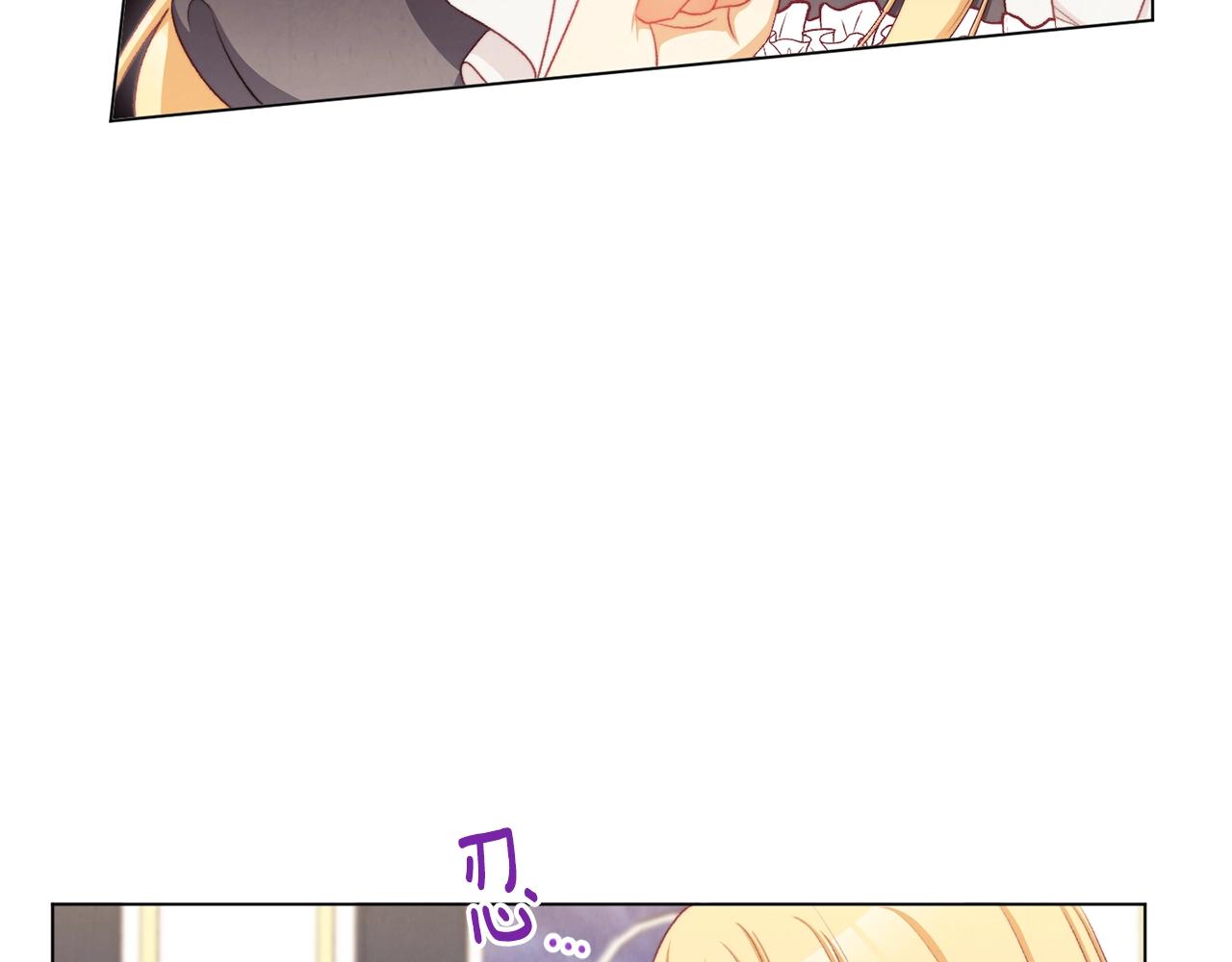 第91话 冥顽不灵41