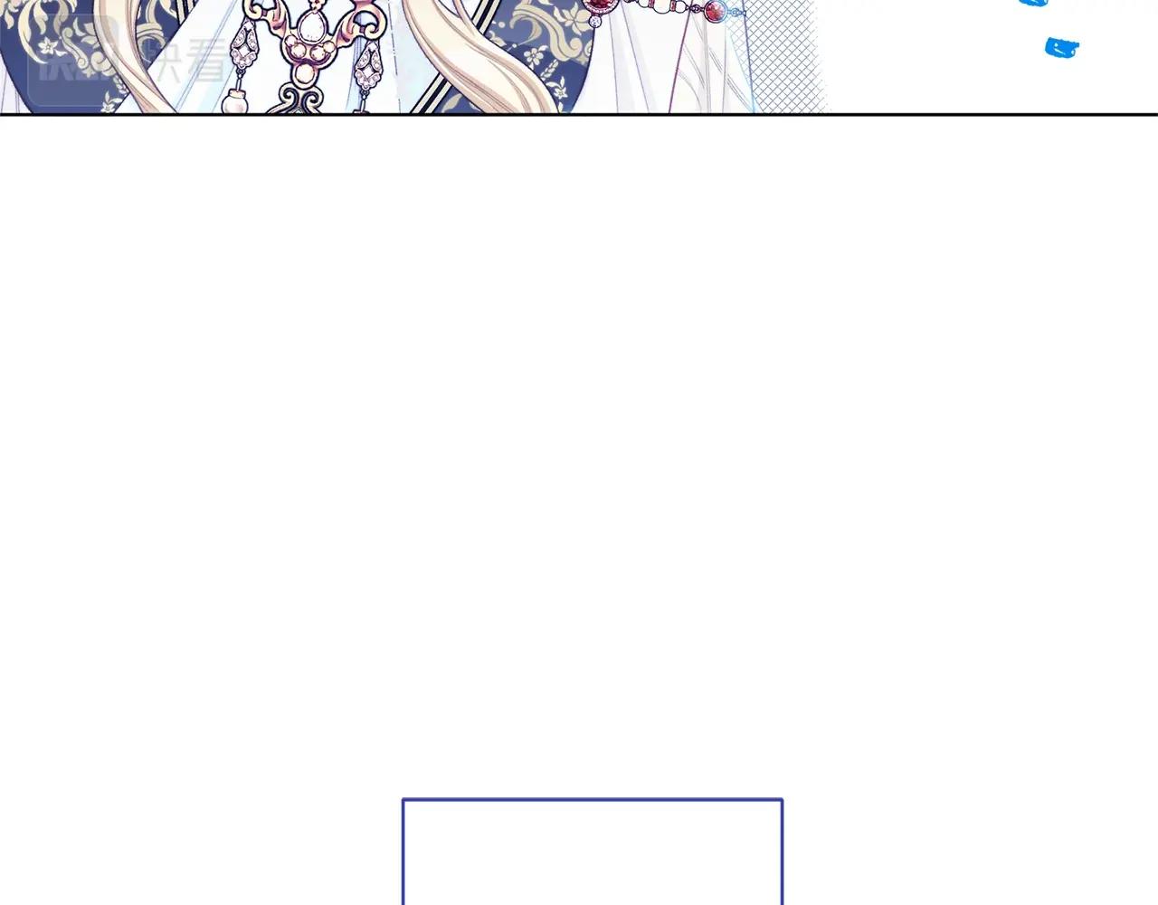 番外1 神秘女孩97