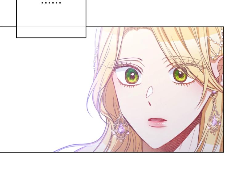 第57话 表明身份221
