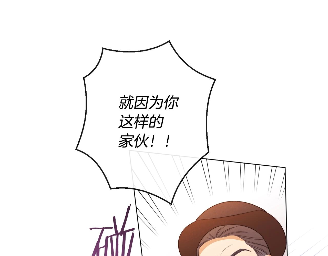 第86话 相见136