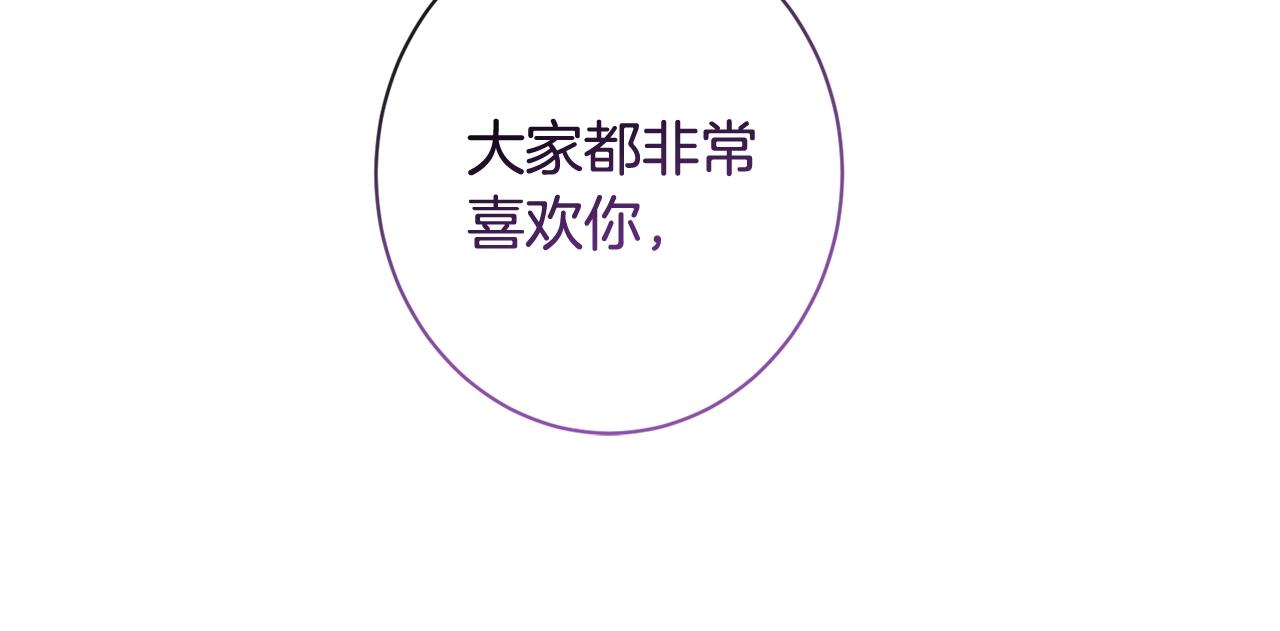 第103话 思念成疾45