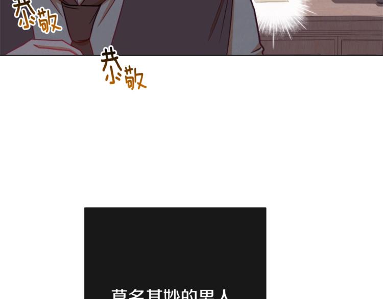 第6话 动手了171