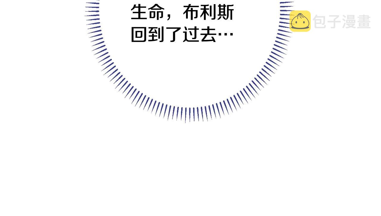 番外11 专属庆典148