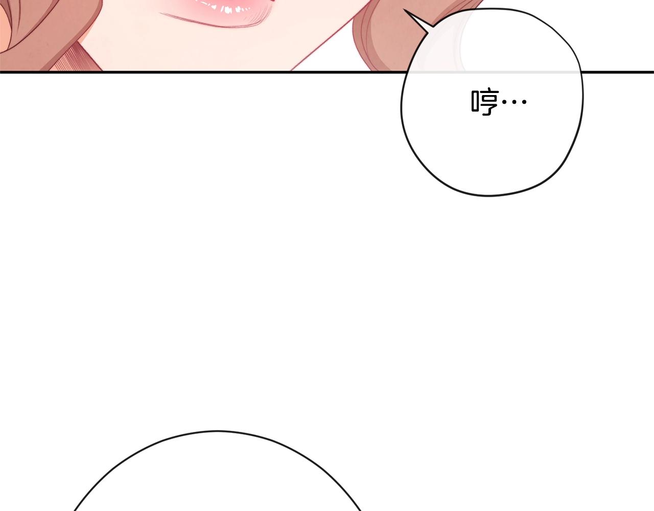 第77话 是时候了39