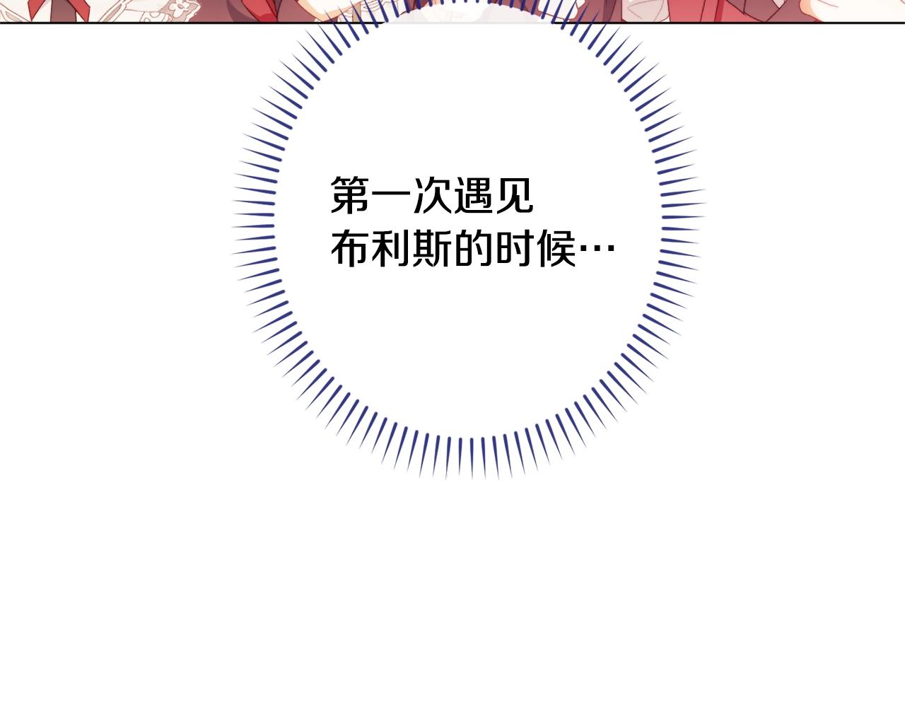 番外18 神奇湖水187