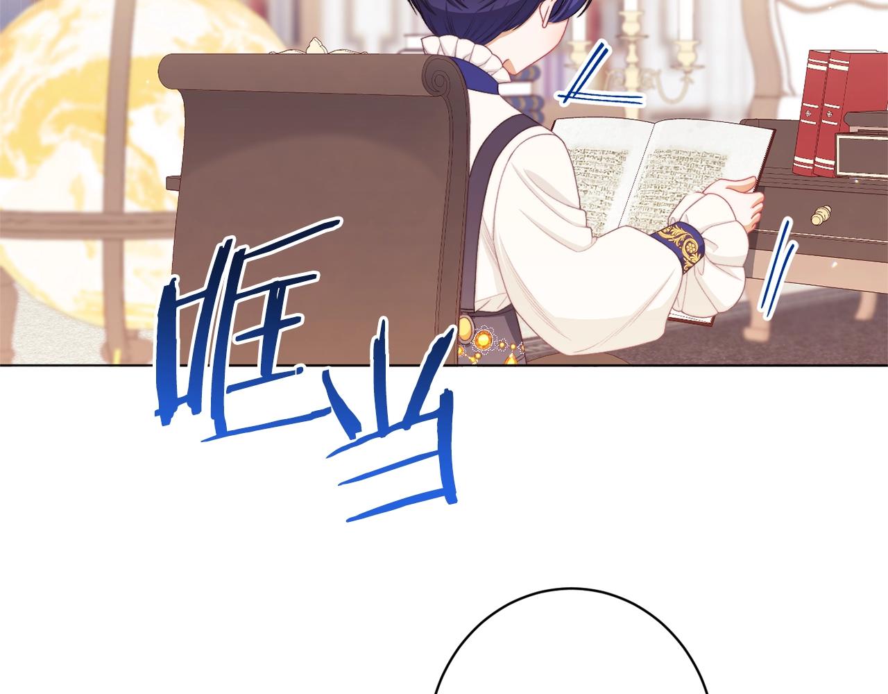 番外10 萌娃时装秀251