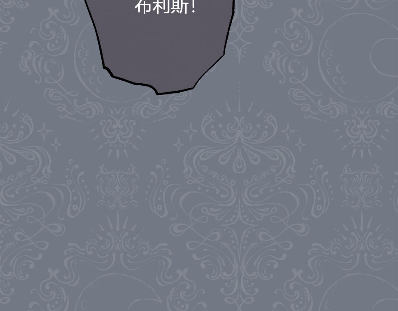 番外14 两个宝贝吵架了！28