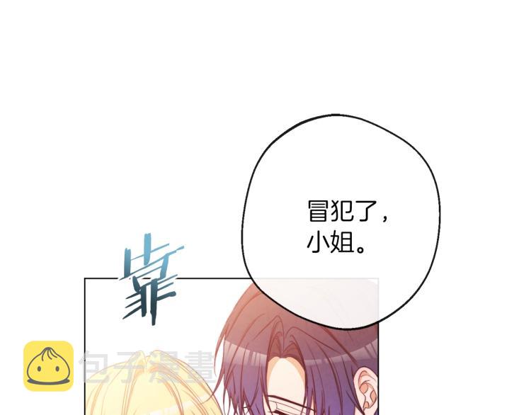 第64话 难得的时光120