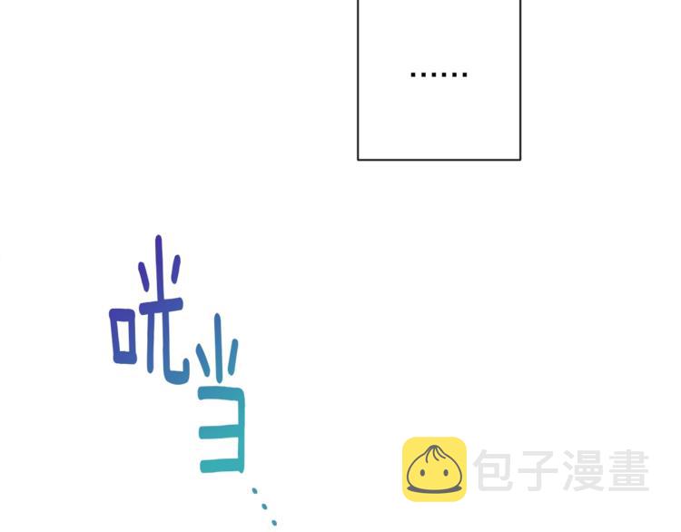 第6话 动手了113