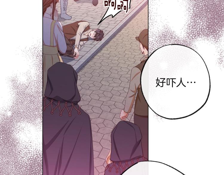第65话 偷看34