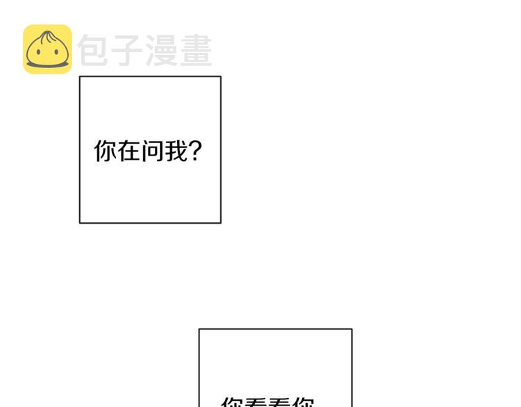 第49话 来见你191
