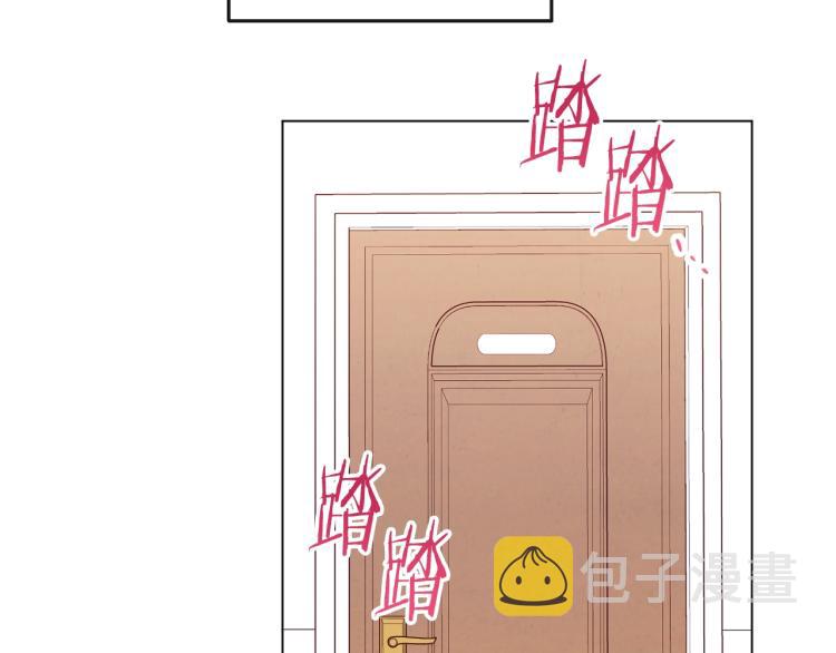 第66话 新角色登场123