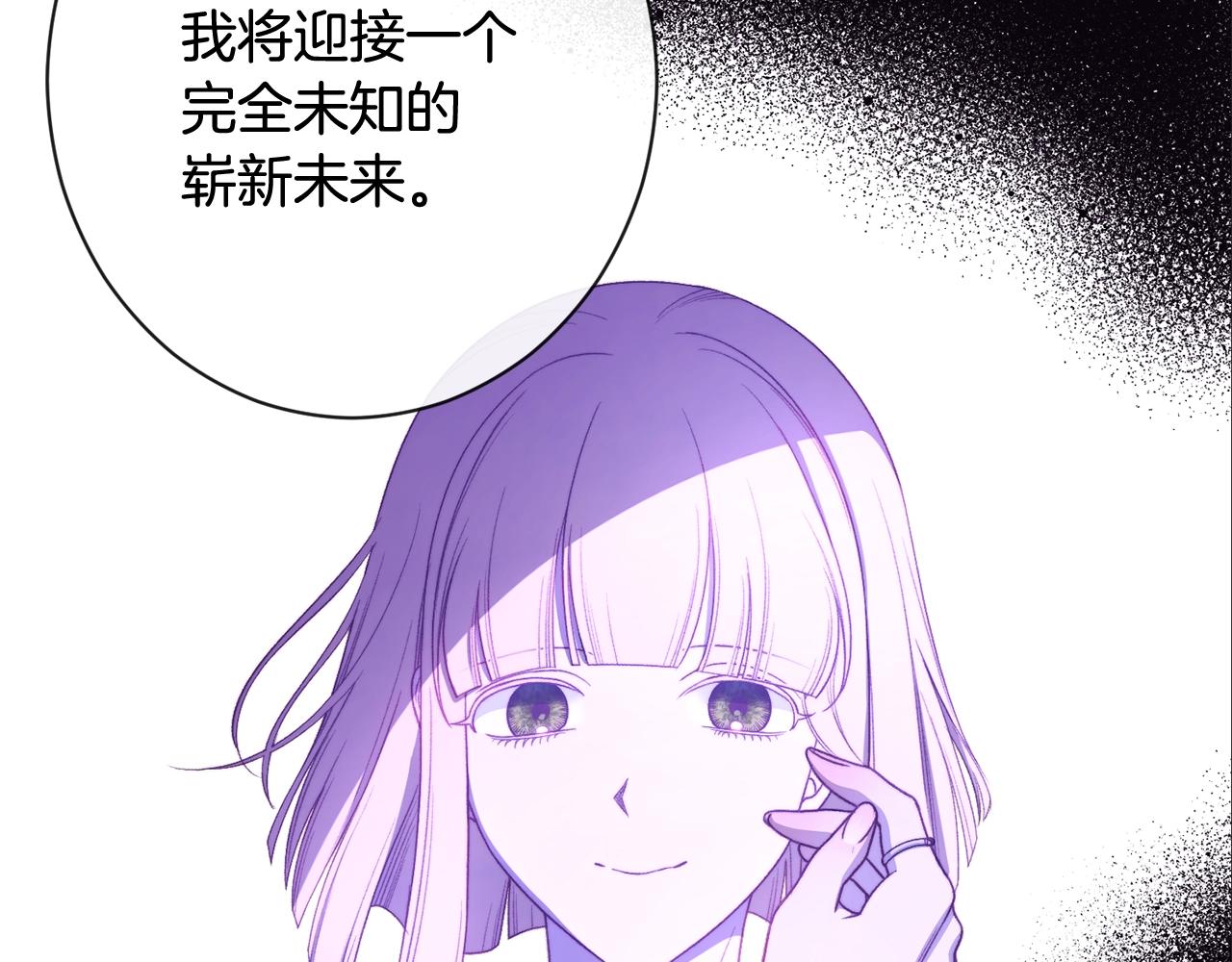 第102话 解开心结45