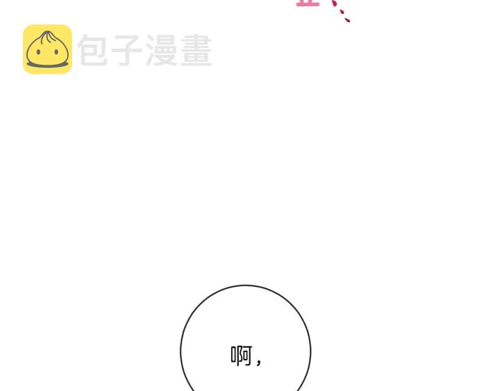 第10话 报应57