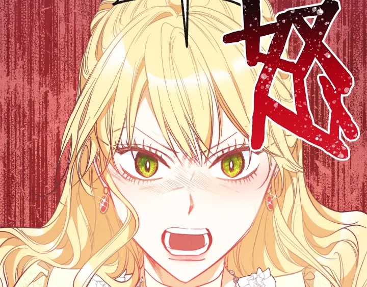 第25话 被抢风头145