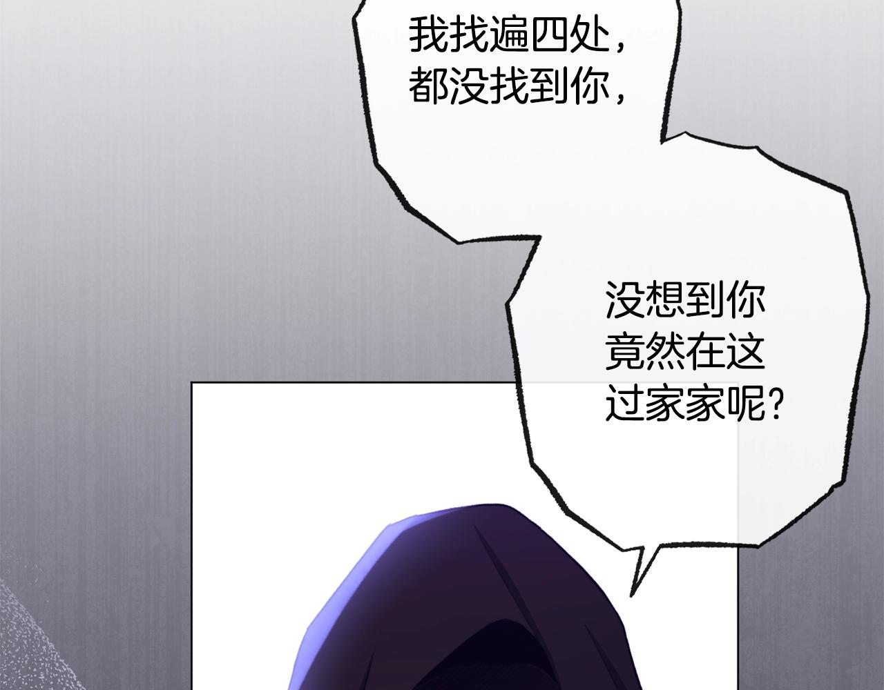第88话 童年往事149