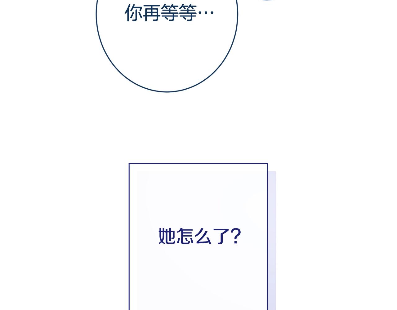 番外10 萌娃时装秀220