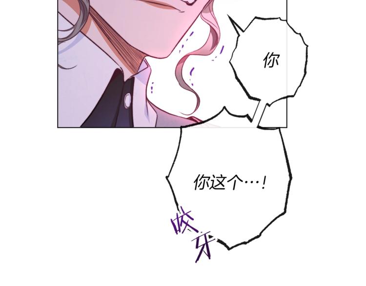 第53话 一雪前耻174