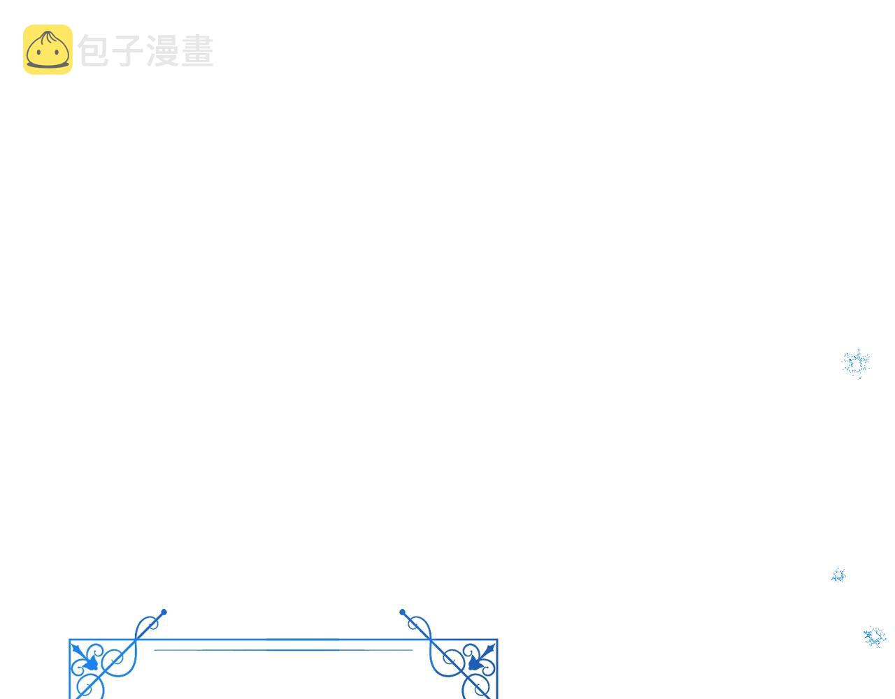 完结篇 结婚246