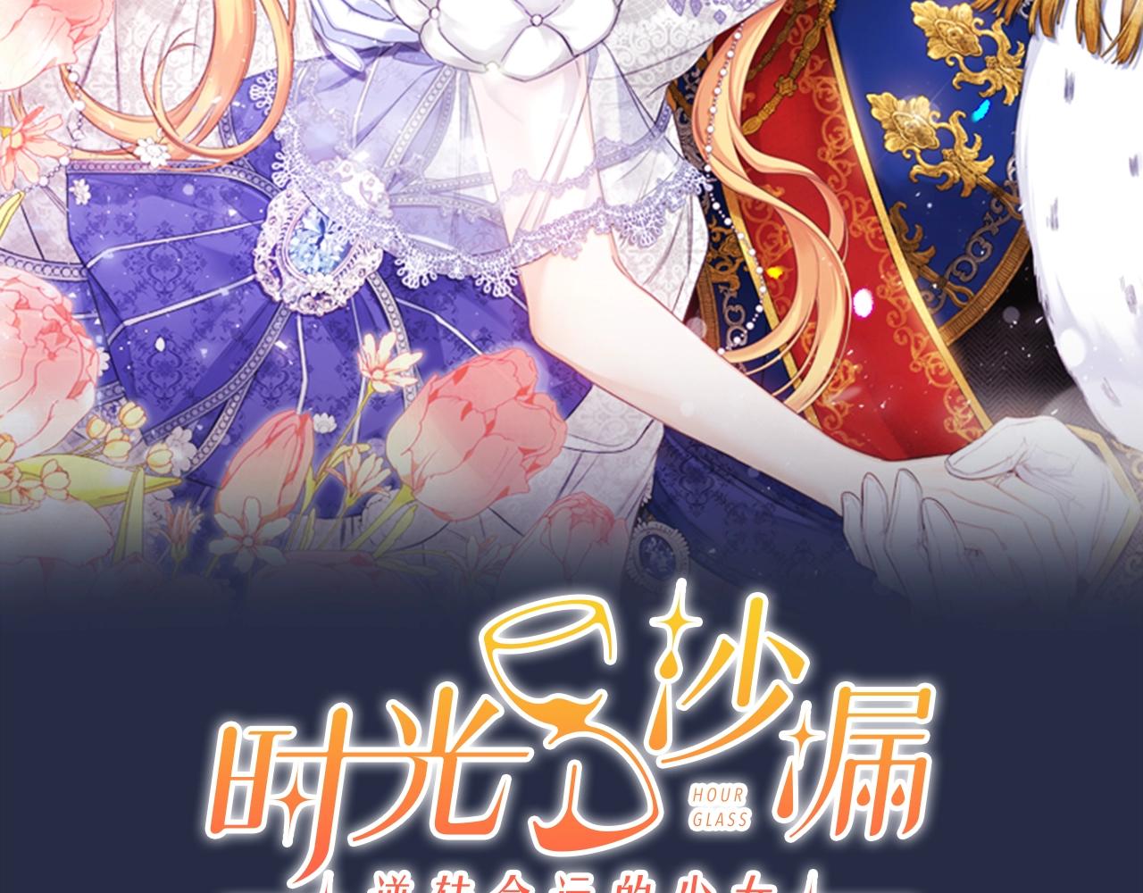 番外10 萌娃时装秀1