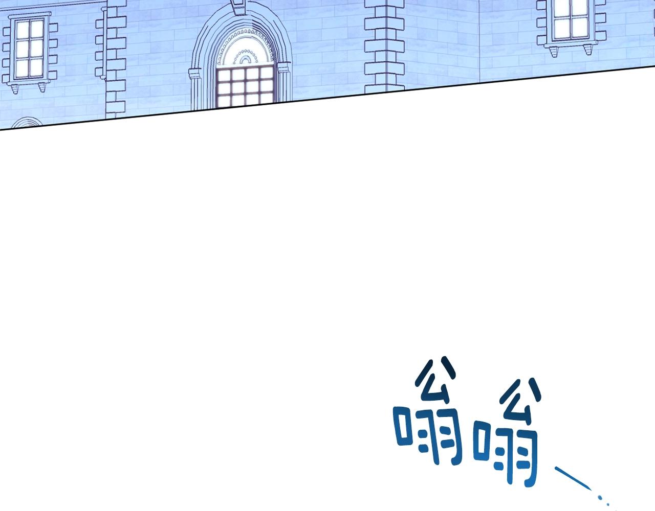 第77话 是时候了217