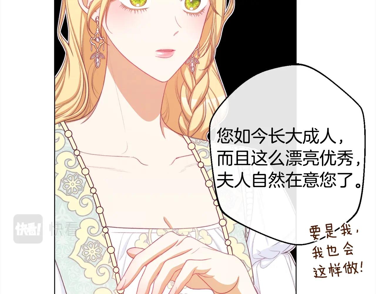 第100话 热情127