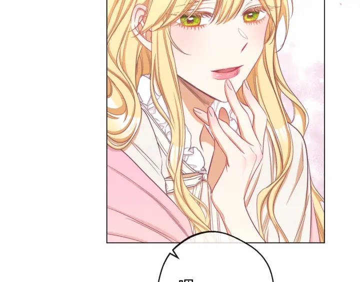 第51话 三观炸裂39
