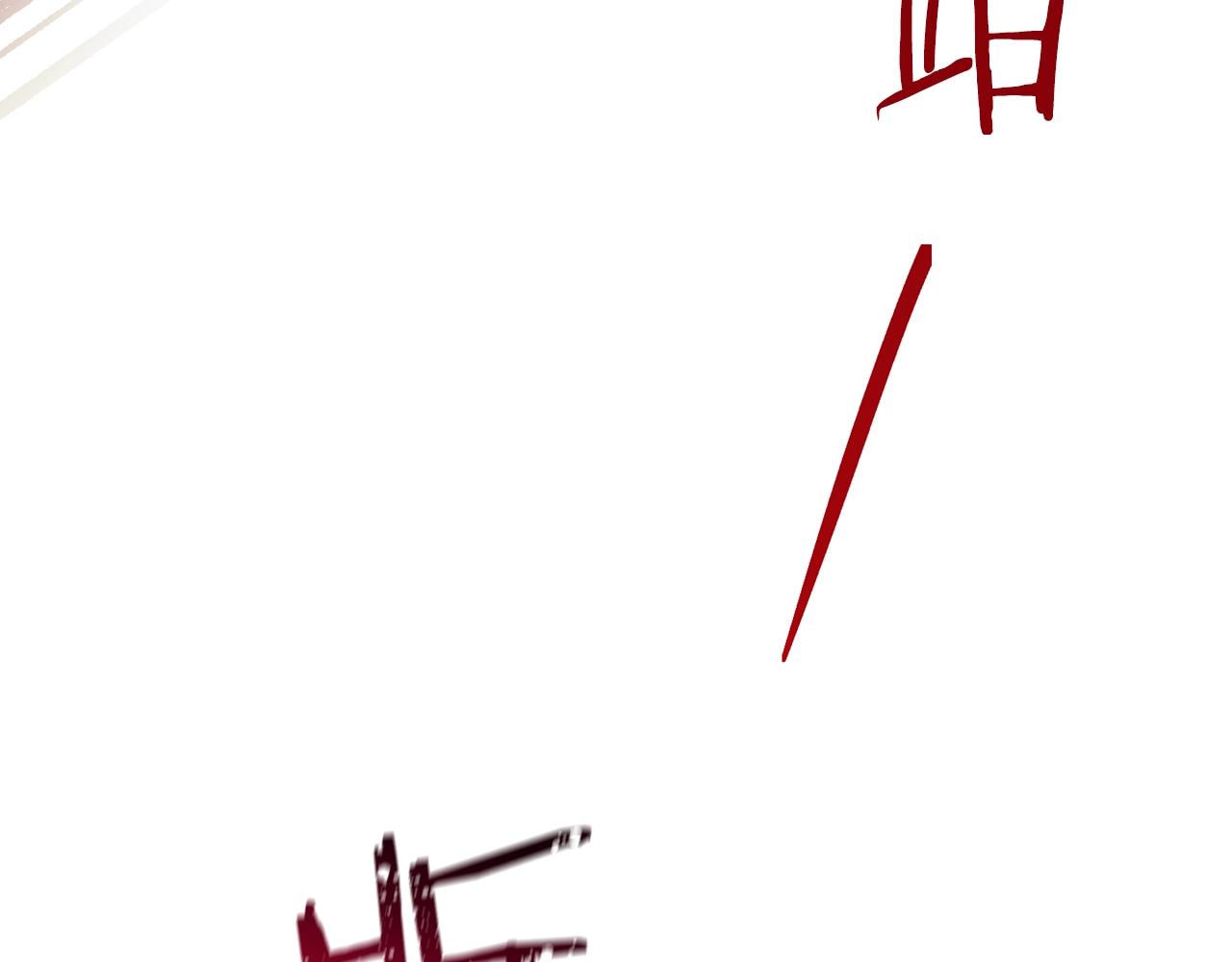 第76话 亲生父亲223