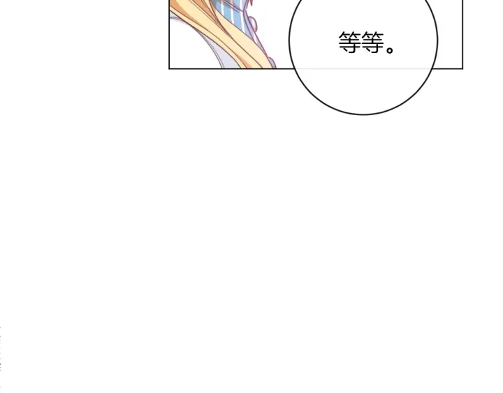 第12话 内心腐烂的圣女163