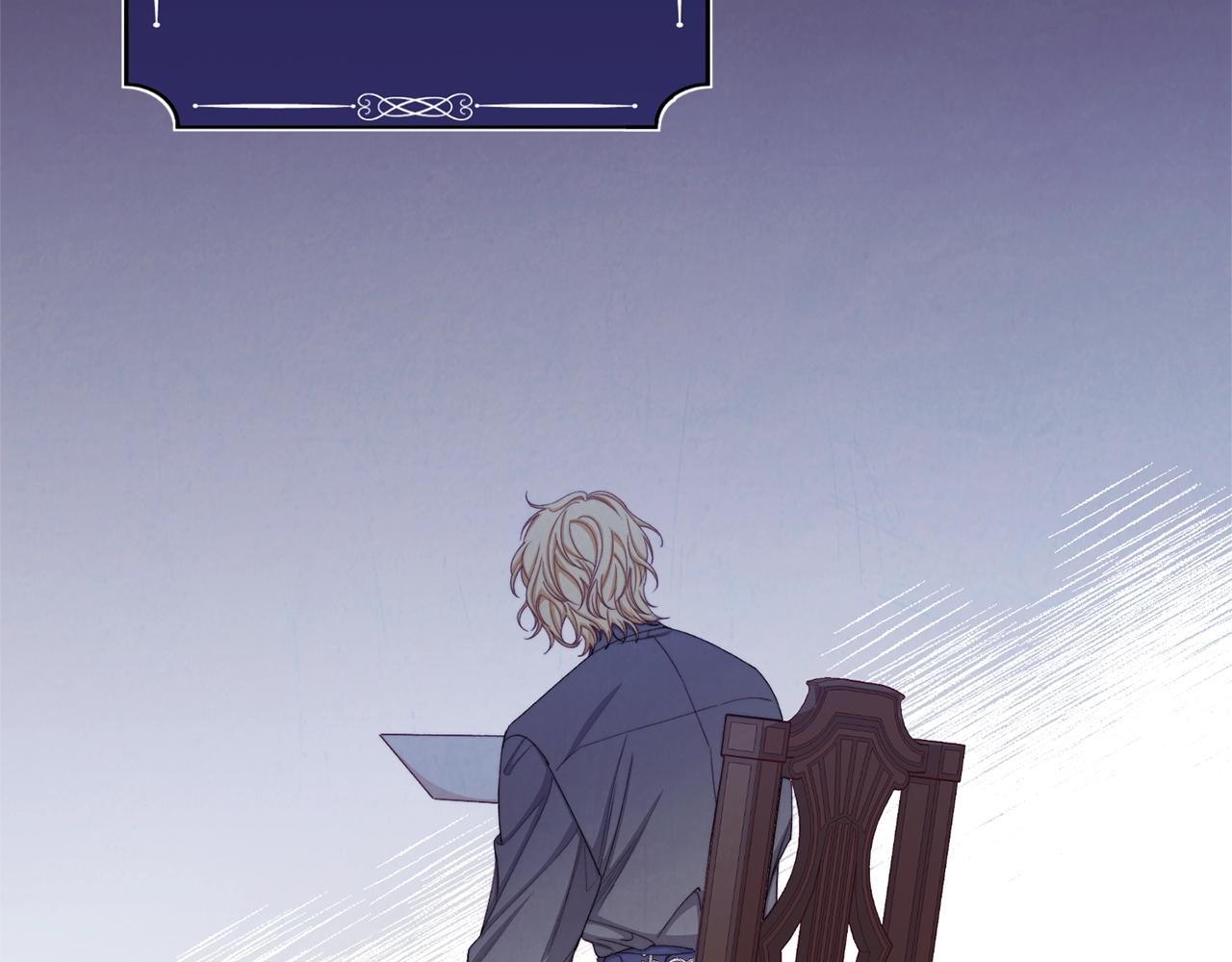 第75话 秘密计划221
