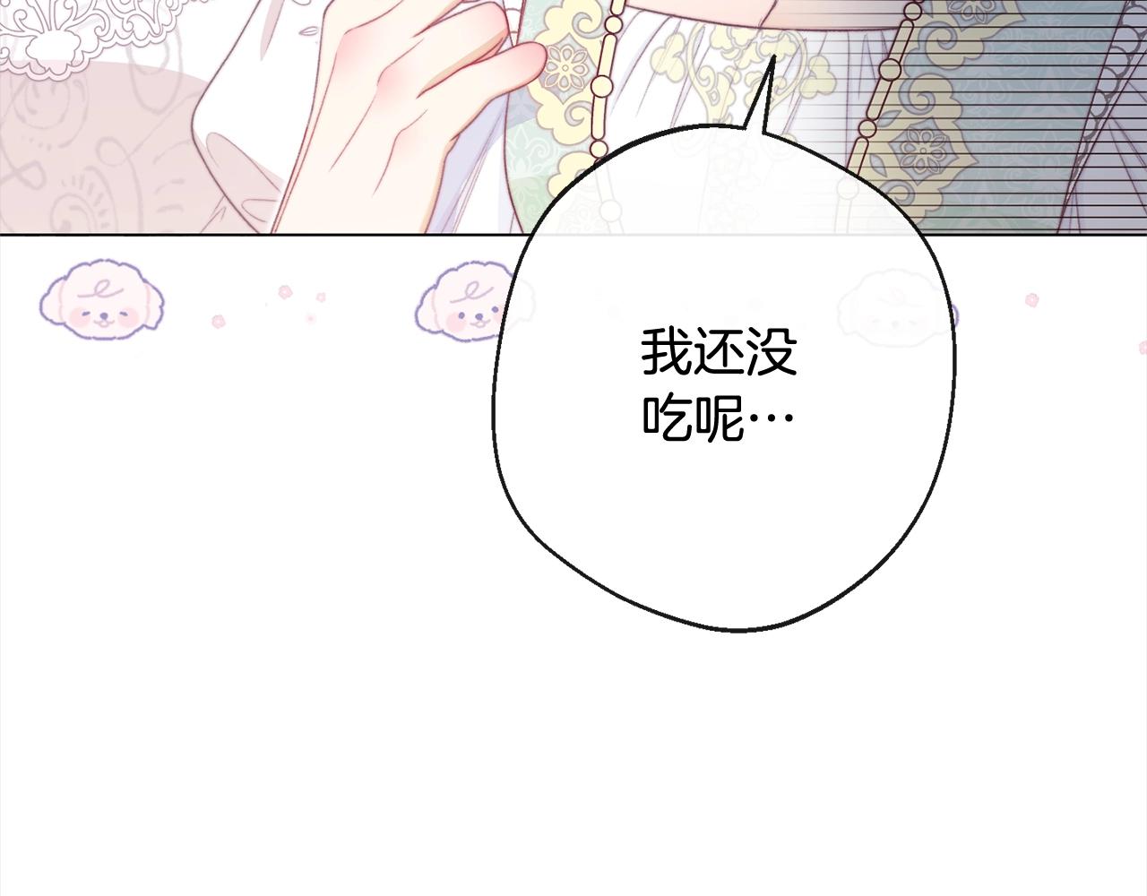 第100话 热情77