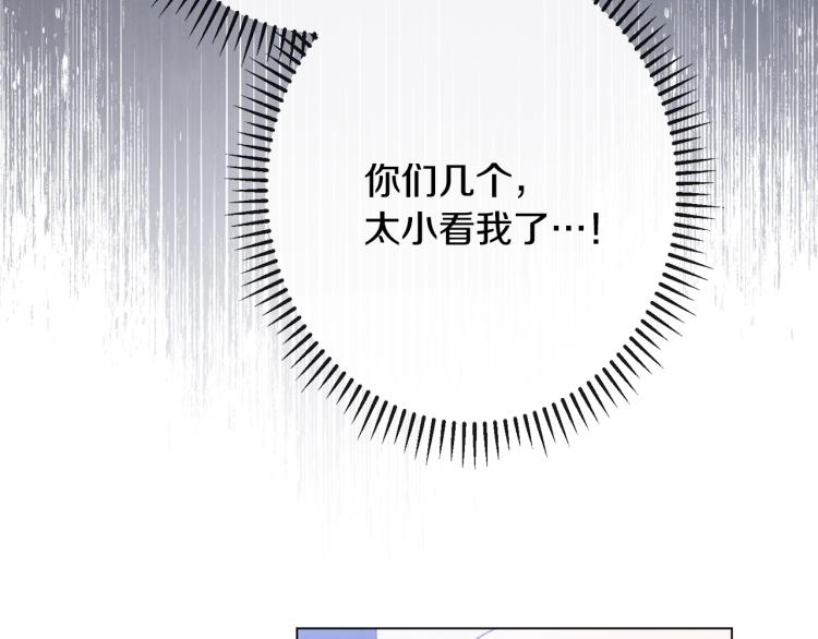 第70话 无地自容164