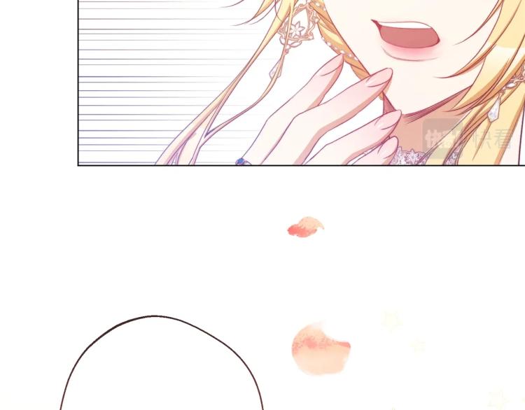 第67话 no作no die167