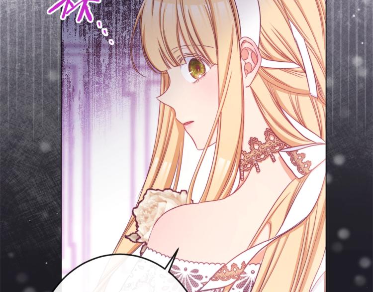 第67话 no作no die74