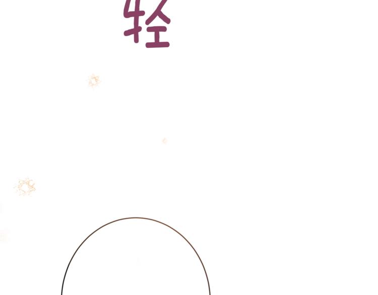 第58话 告白15