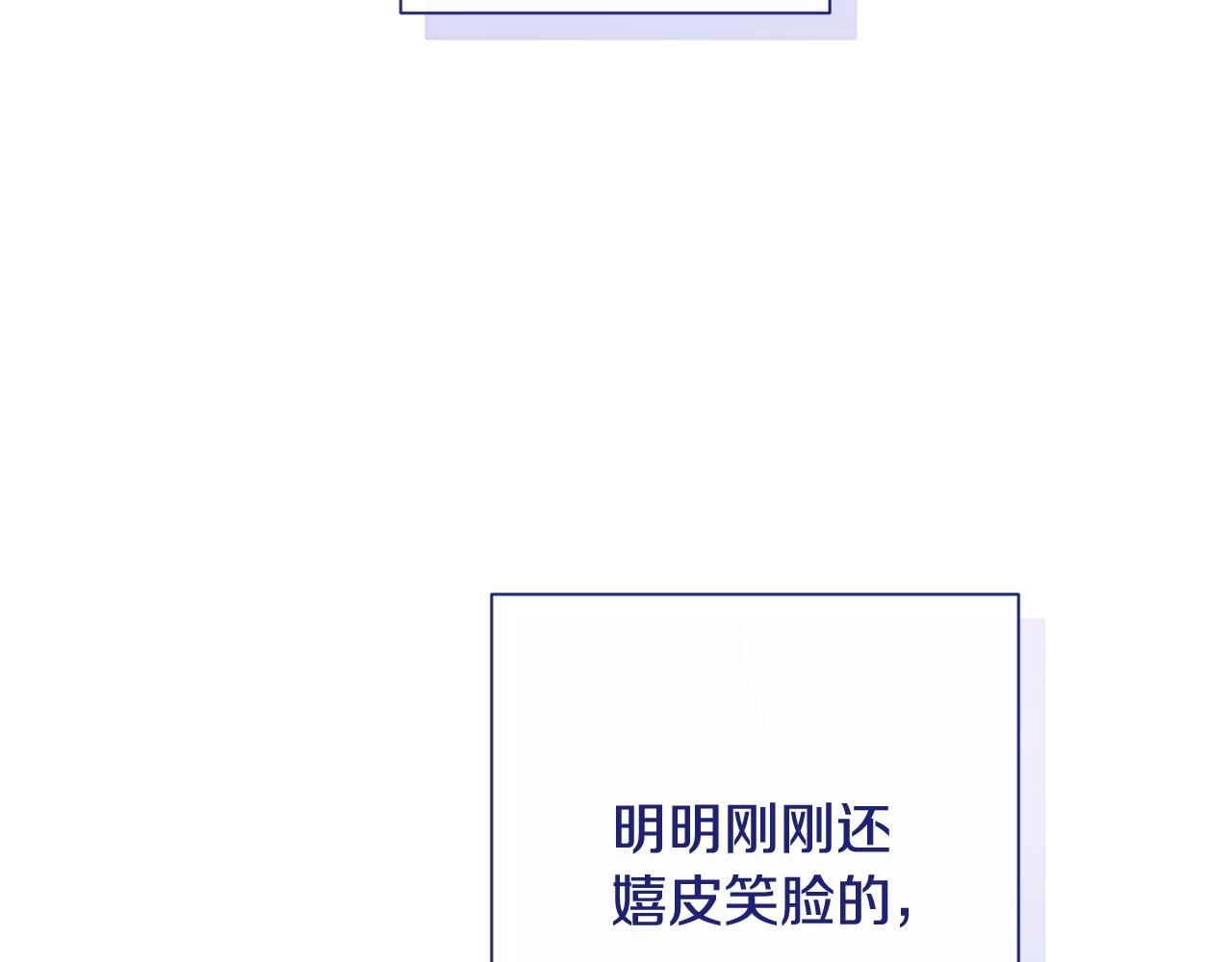 番外10 萌娃时装秀221