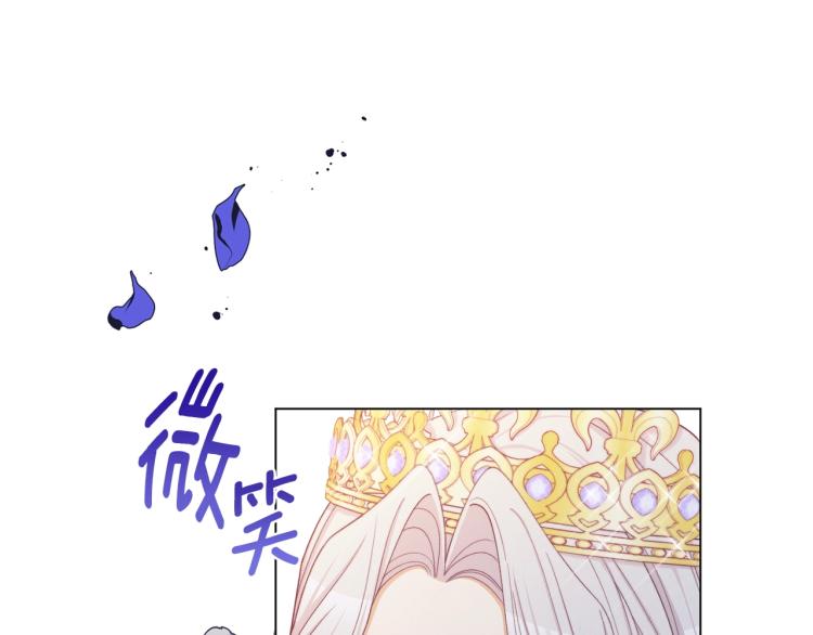 第73话 挡箭牌148