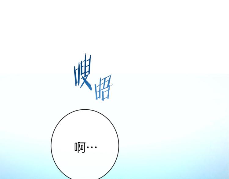 第49话 来见你70