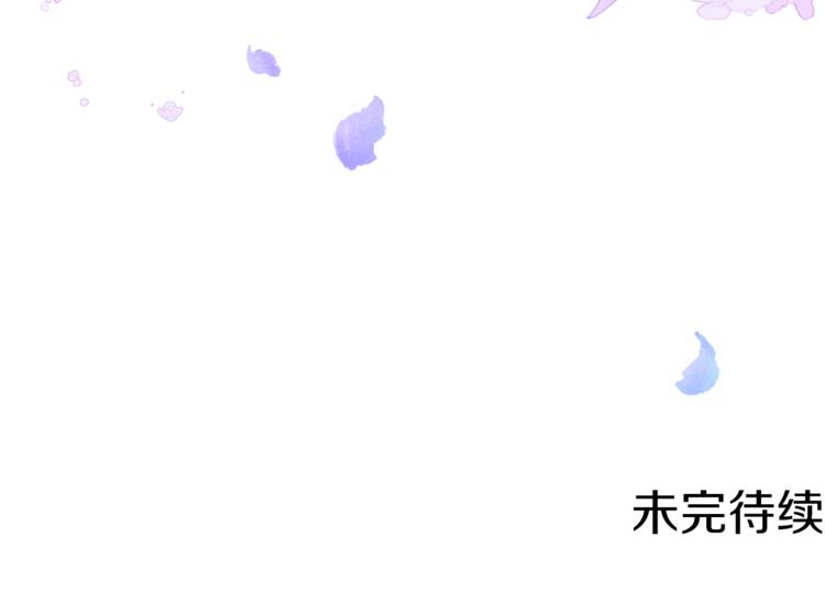 第59话 私会235