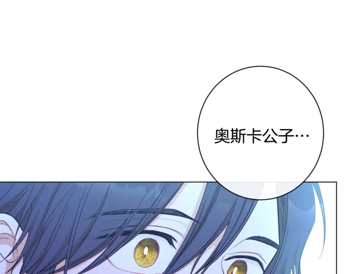 第31话 此刻需要你168