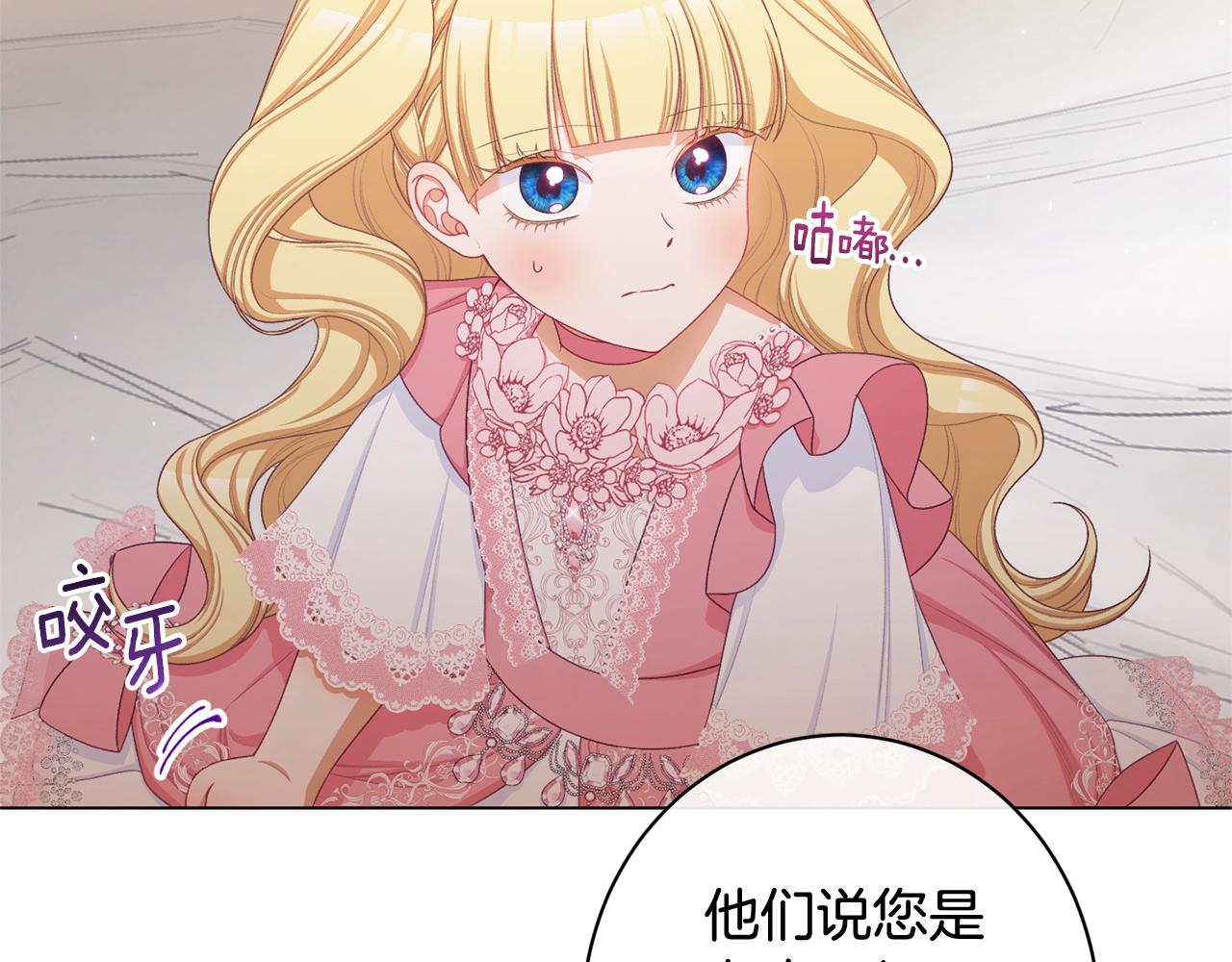 番外5 好喜欢这里99