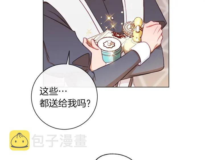 第21话 报复26