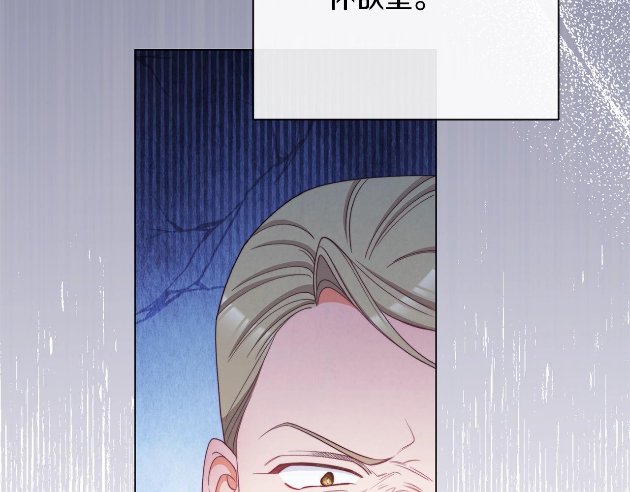 第82话 沦陷73