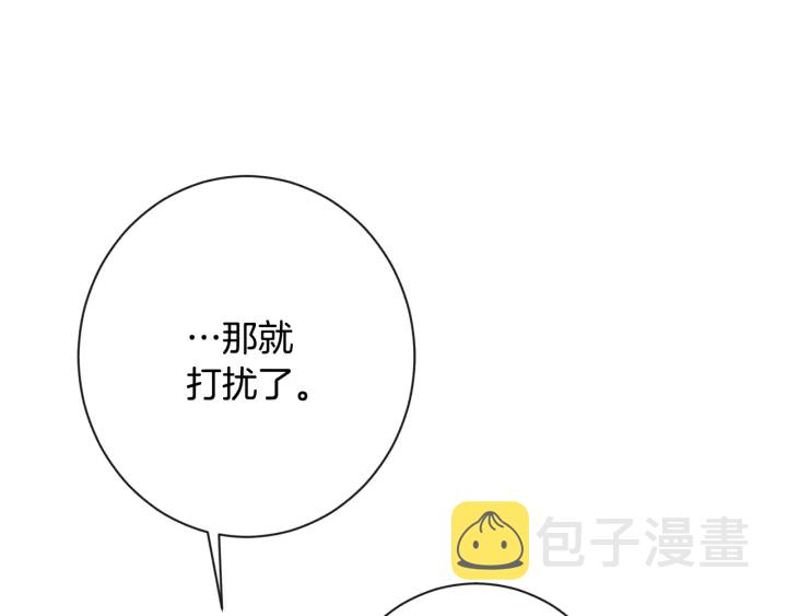第31话 此刻需要你127