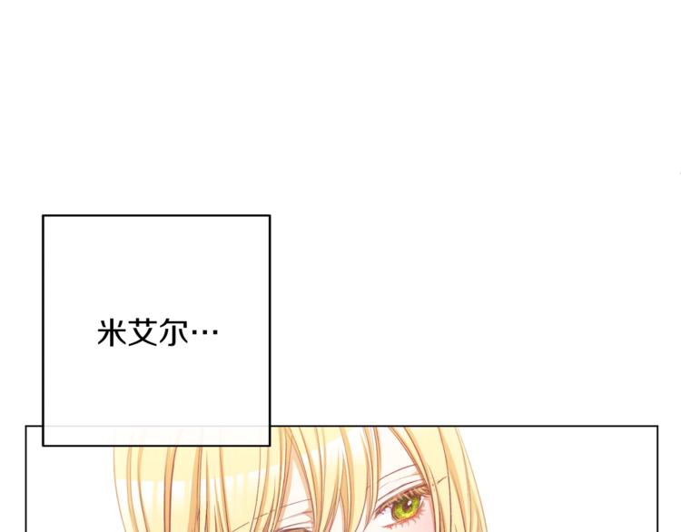 第56话 决定离开66