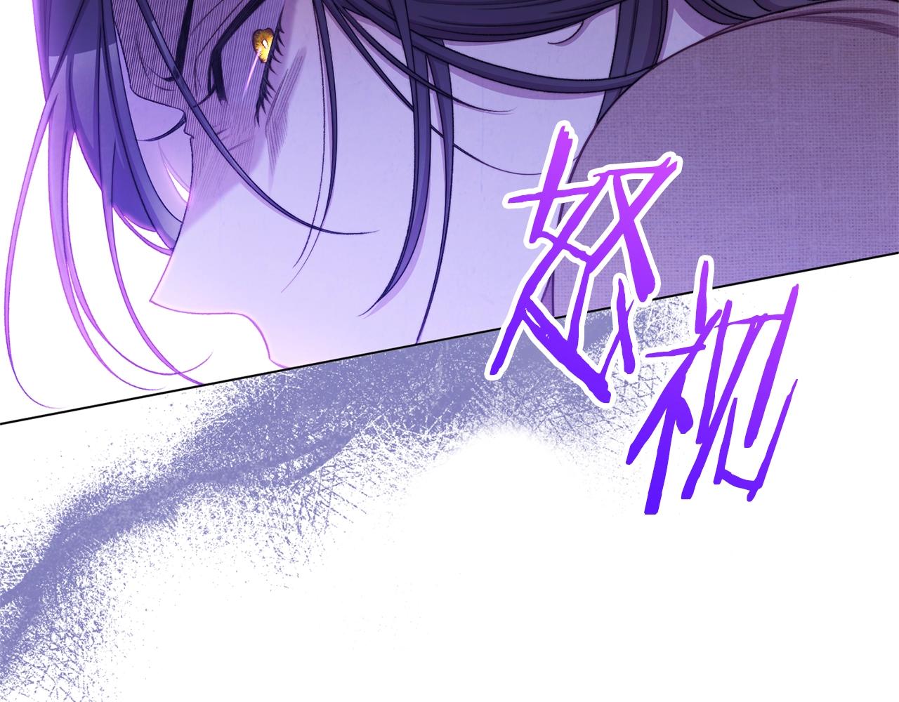 第86话 相见141